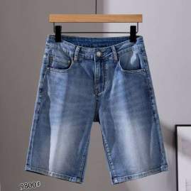Picture of Prada Jeans Short _SKUPradasz29-408qx980012698